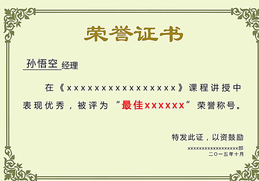 立博官网(图1)